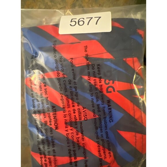 Boys DSG Woven Train‎ Shorts Athletic Fit Elastic Waist Navy Bolt Size XS - Picture 8 of 8